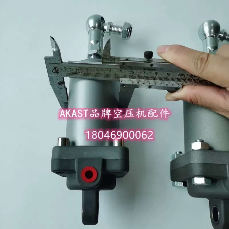 Suitable for Kaishan air compressor special replacement HOERBIGER servo cylinder control cylinder parts QH50/QH40