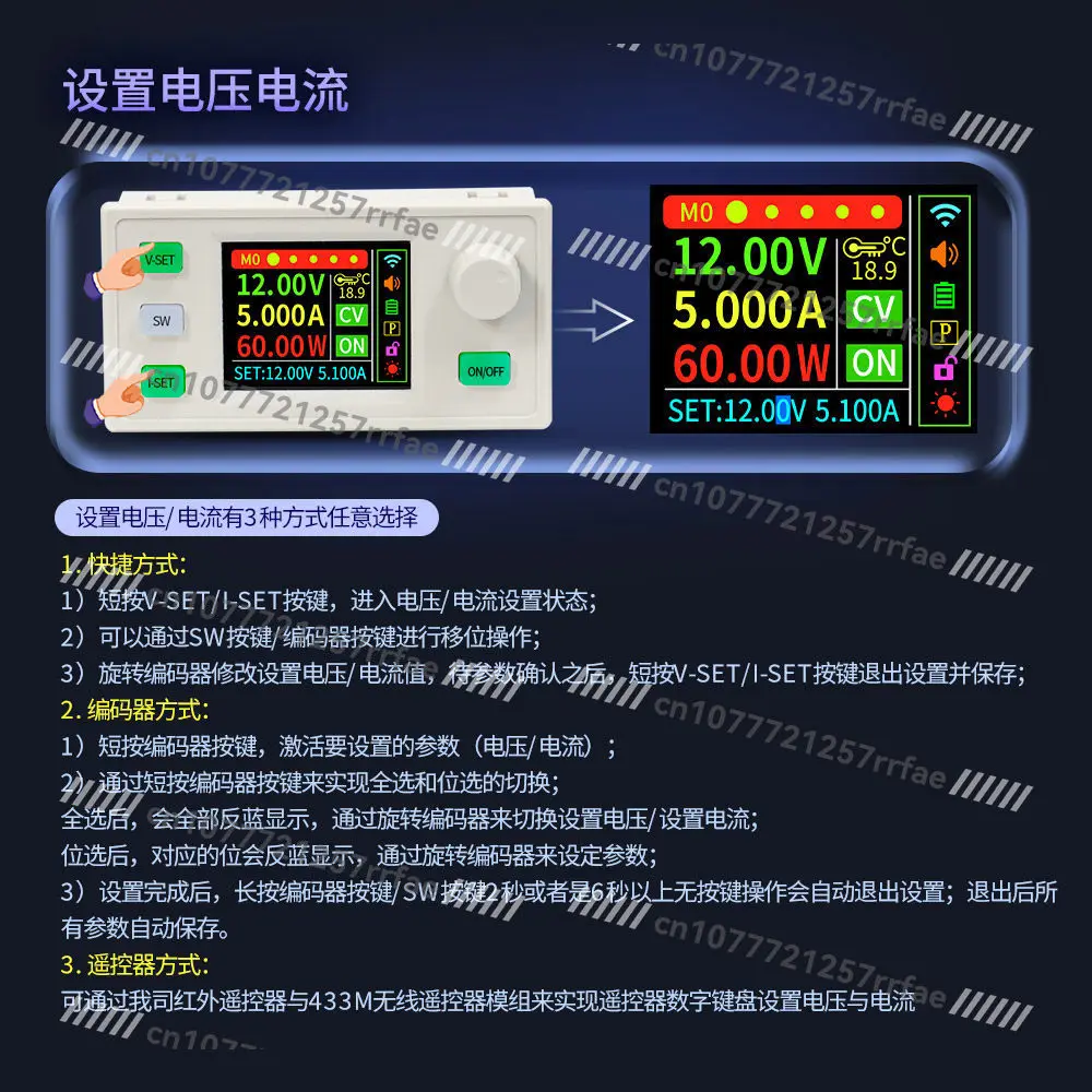 Numerical control adjustable power regulation control board DIY kit step-down current constant voltage charging module 9A