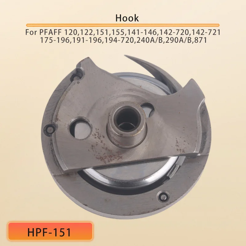 12 PCS H.SEN Brand Hook #HPF-151 for PFAFF 120,122,151,155,141-146,142-720,142-721,175-196,191-196,194-720,240A/B,290A/B,871