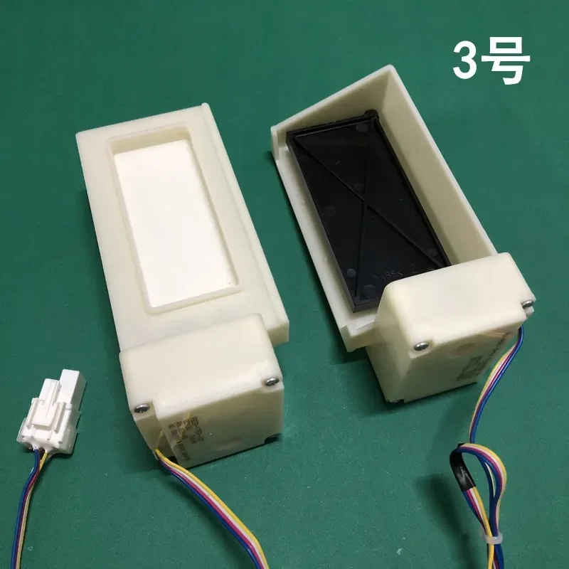 1PC Suitable for Haier Homa LG Samsung Melng Athena refrigerator electric damper