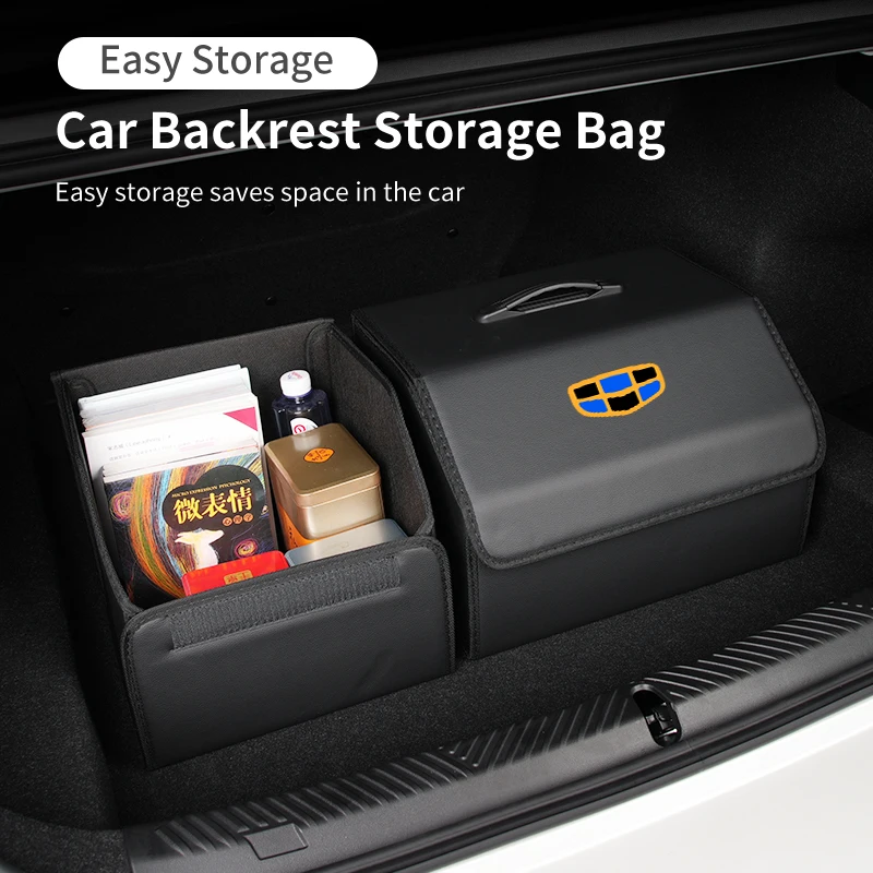 Складная автомобильная коробка для хранения, органайзер для багажника с ручкой для Geely Boyue Emgrand X7 EC7 Atlas GC6, запчасти LC EC8 Atlas CK2 CK3 GT GC9