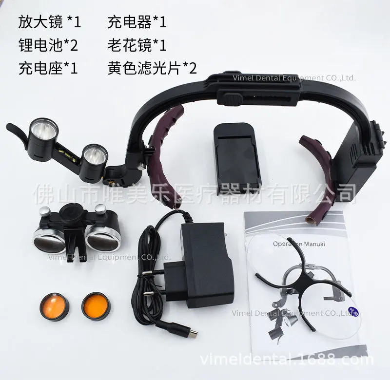 كشافات الأسنان عدسة مكبرة مجهر 2.5X/3.5X مصباح فحص فموي مثبت على الرأس إضاءة عقال جراحي لمستحضرات التجميل