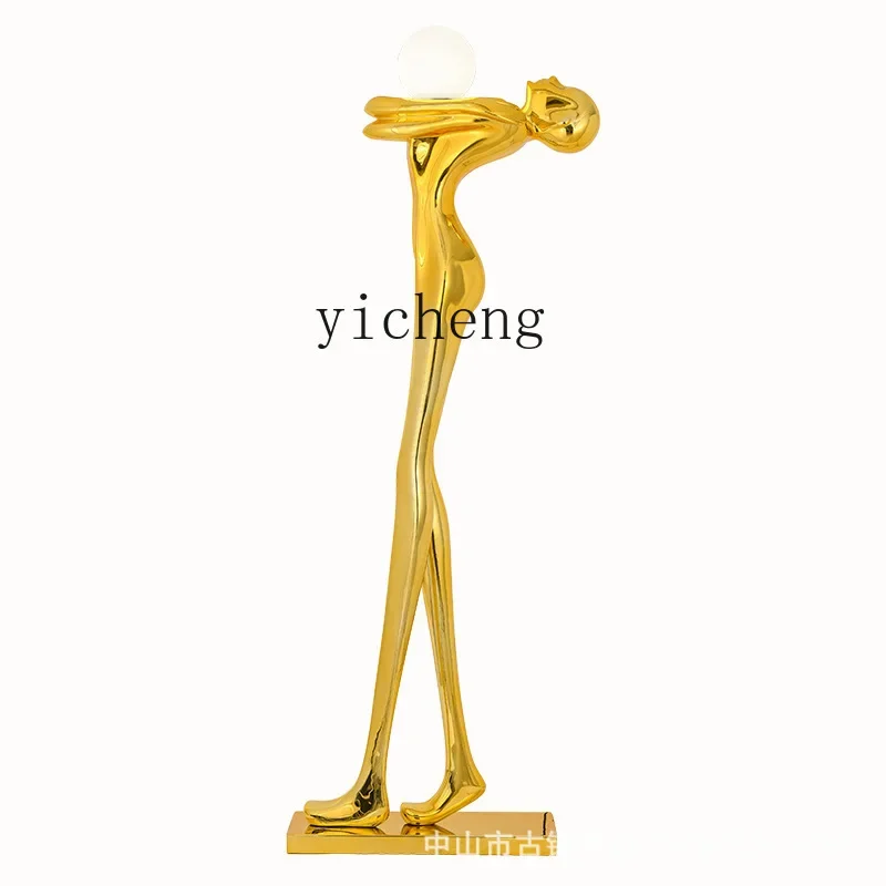 

XL Electroplating Decoration Abstract Figure Sculpture Floor Lamp FRP Art Soft Decoration