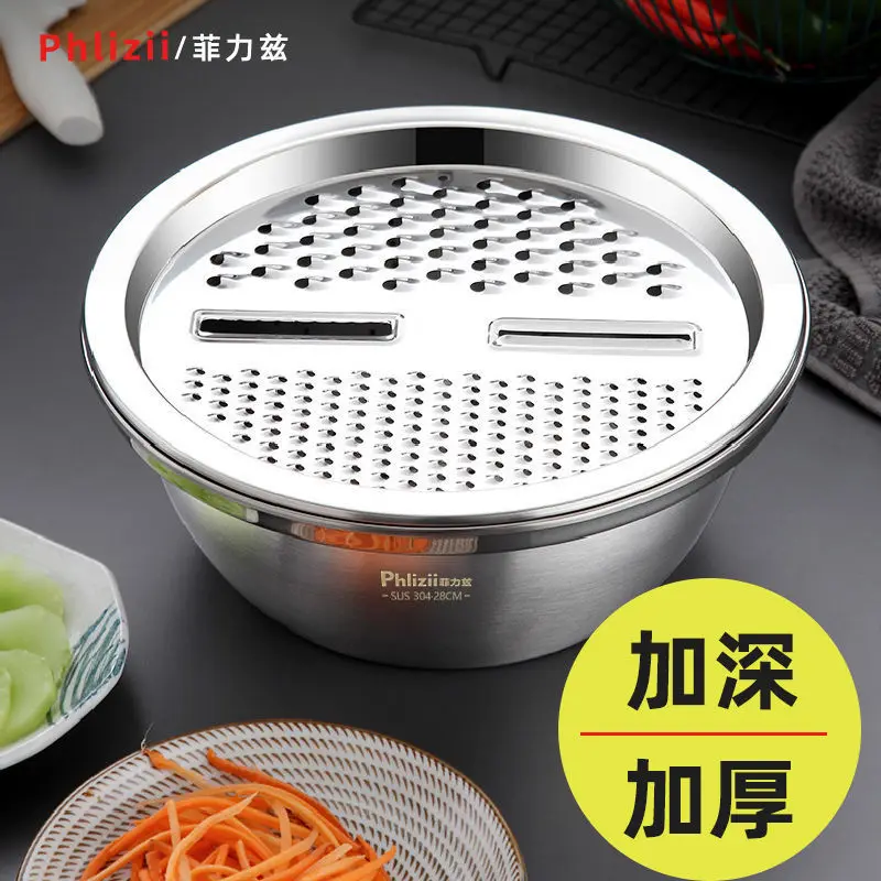 316 Stainless Steel Basin 304 Kitchen Slicer Grater Slicer Cutting Shredded Potatoes Shred Drain Basket One Piece Dropshipping