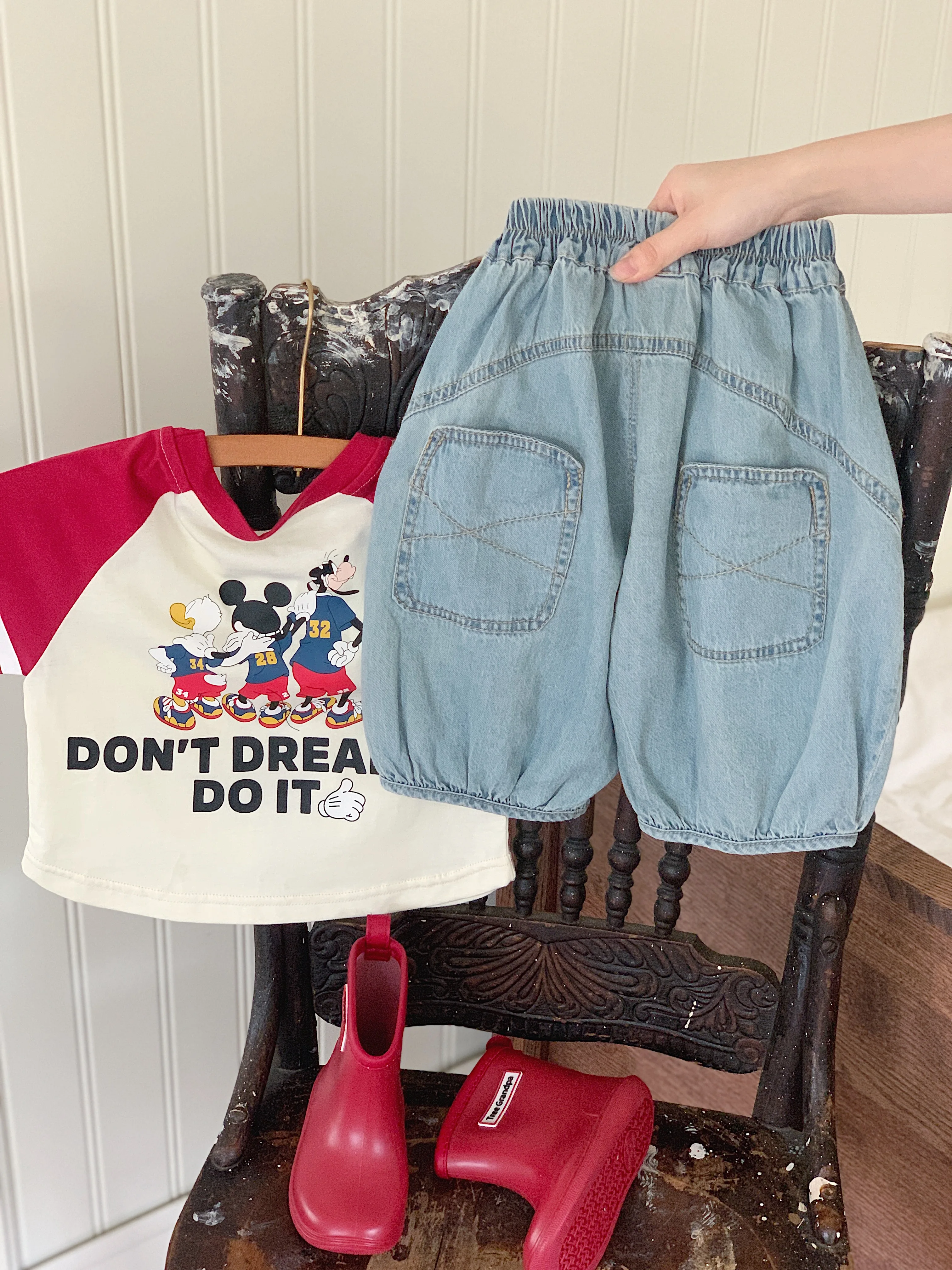 Baby Products Ads - Children's shorts 2024 with added sugar