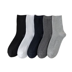 Conjunto de calcetines de tubo medio para hombre, medias cálidas de negocios informales de Color sólido, para otoño e invierno, 1 par