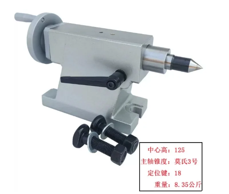 CNC 4th Axis Tailstock 135160210, Manual Tailstock with MT2/MT3 Center Height 110-145mm for Rotary Axis