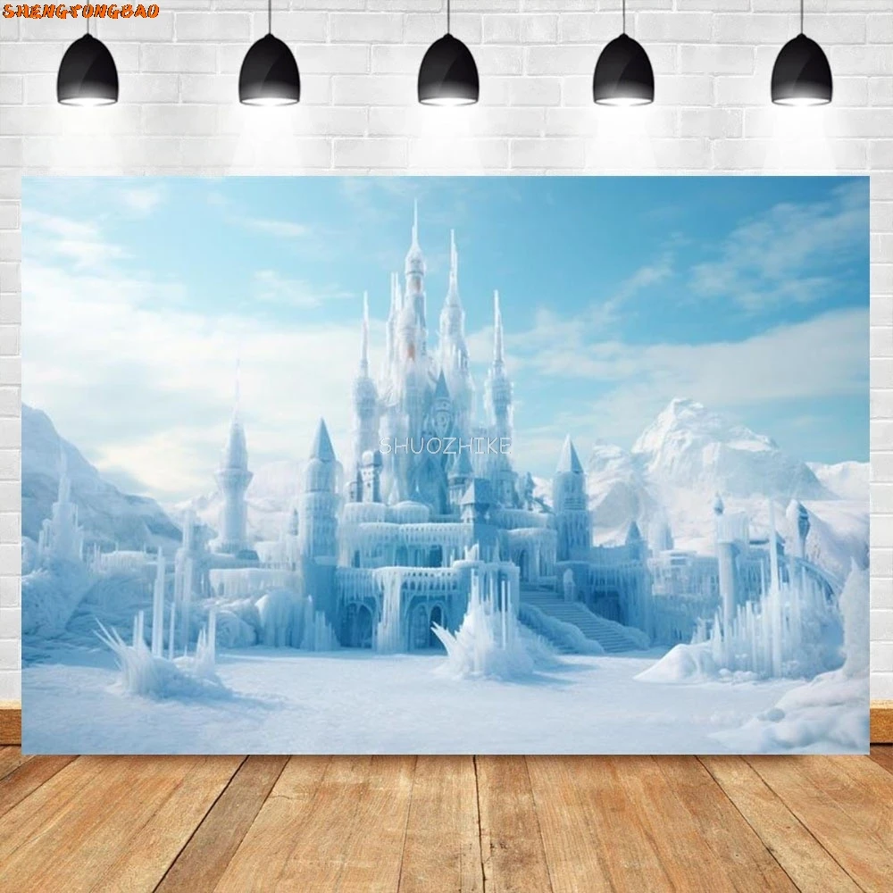 겨울 성 사진 배경 숲 얼음 냉동 세계 겨울 원더랜드 파티 크리스마스 트리, 아기 생일 사진 배경