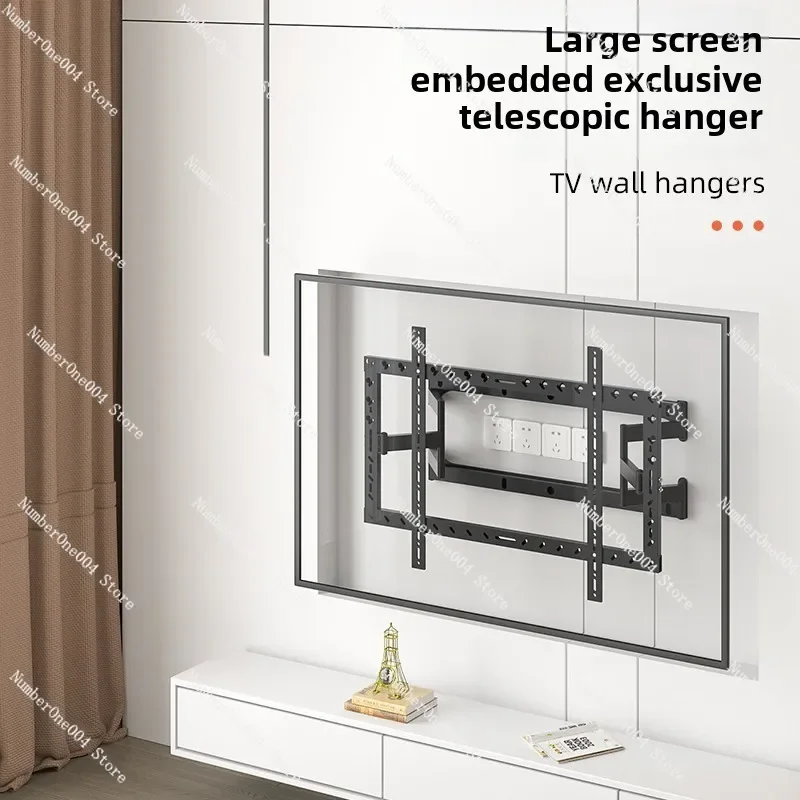 Suitable for Ultra-thin TV Telescopic Hanger 50\ 65\ 70\ 75\ 82\ 85\ 86 Inches