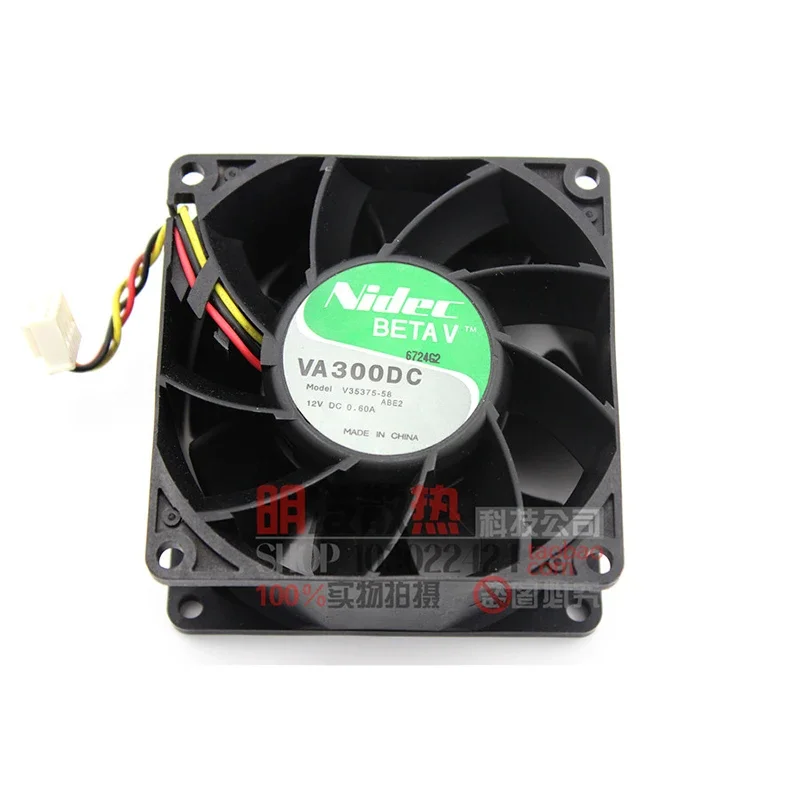 +Новый для VA300DC-вентилятор Mambo Viento