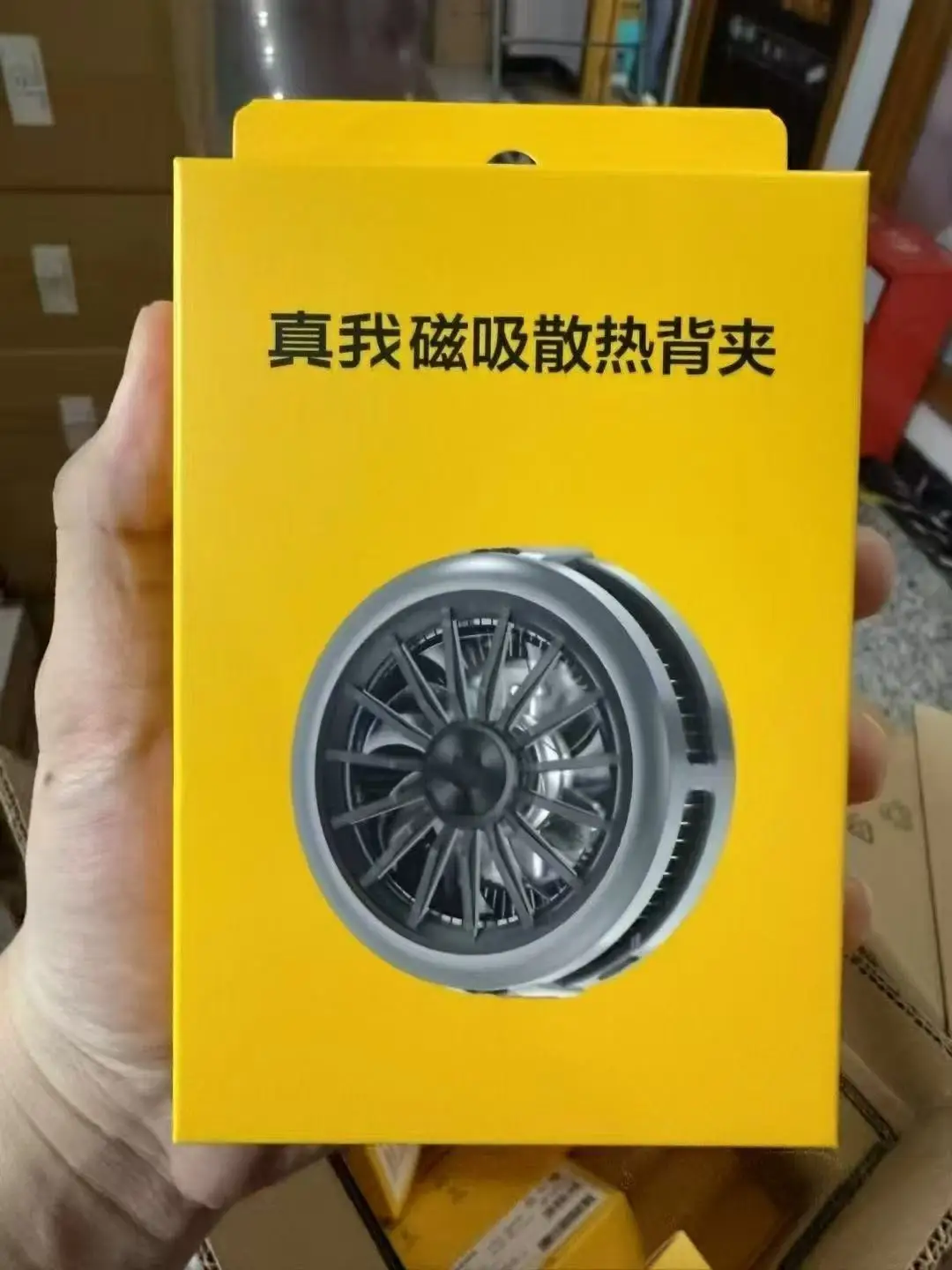 

Оригинальный охлаждающий вентилятор Realme, портативный магнитный охлаждающий радиатор для универсального смартфона, кулер для мобильного телефона Magsafe Cold