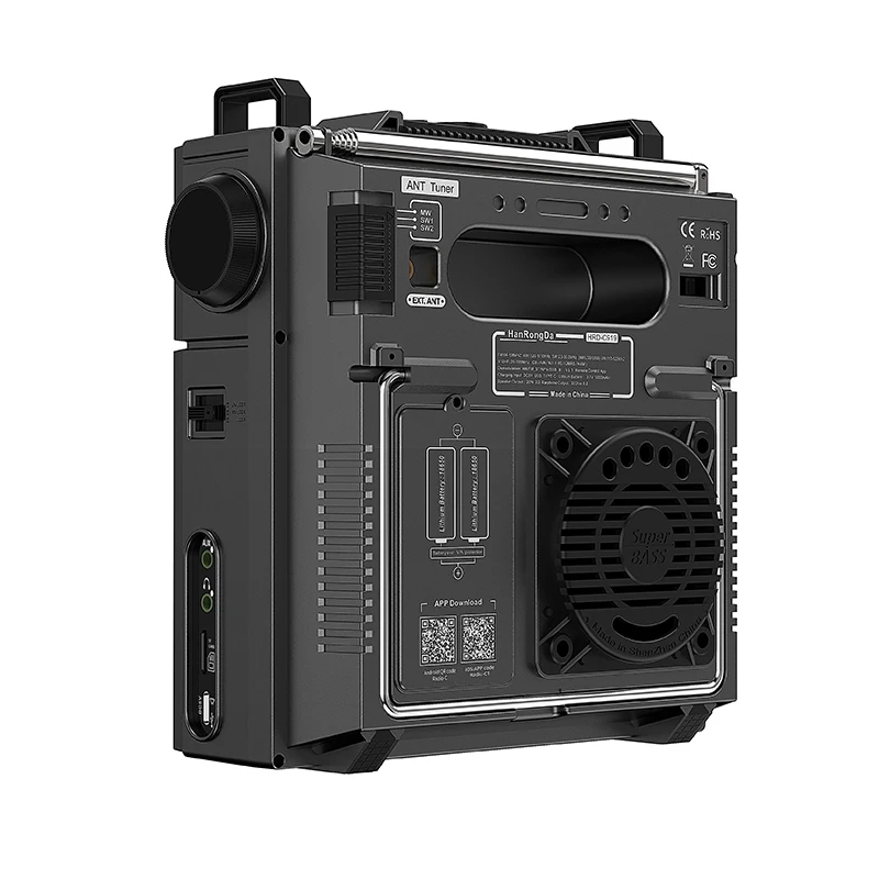 Short and Medium Wave Antenna Radio for HRD-C919 Hanrongda Flagship Fever Receiver FM Frequency Modulation Wideband Receiver