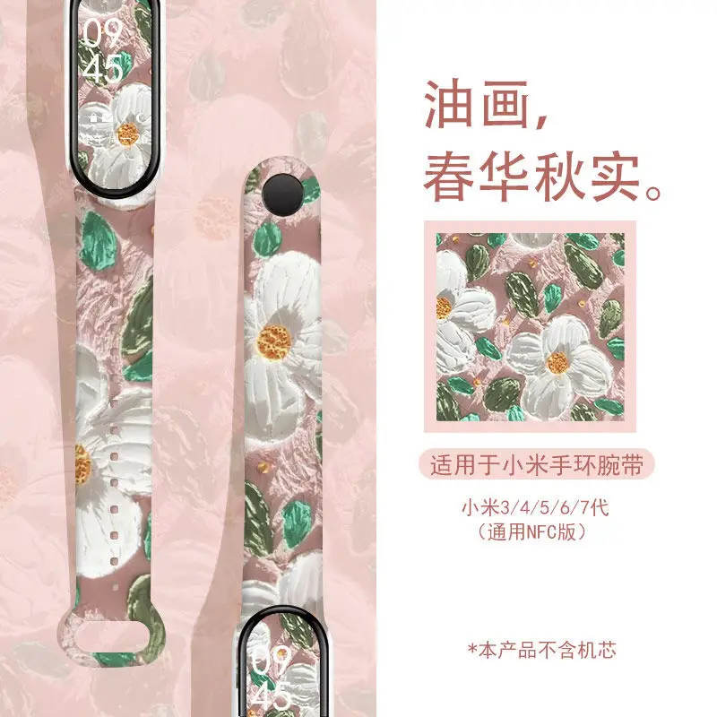 For Mi Band 6 Nfc Strap Mi Band 3 4 5 6 7 Strap Silicone Strap Print Drawing Pattern Silicone Bracelet Sports Wrist