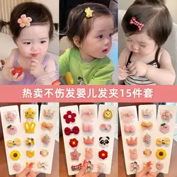10Pcs/Set Ins Baby Hairpins Girls Infant Hair Side Clip Barrettes Bangs Snap Hair Clip Cute BB Clips Kids Hair Accessories Gift