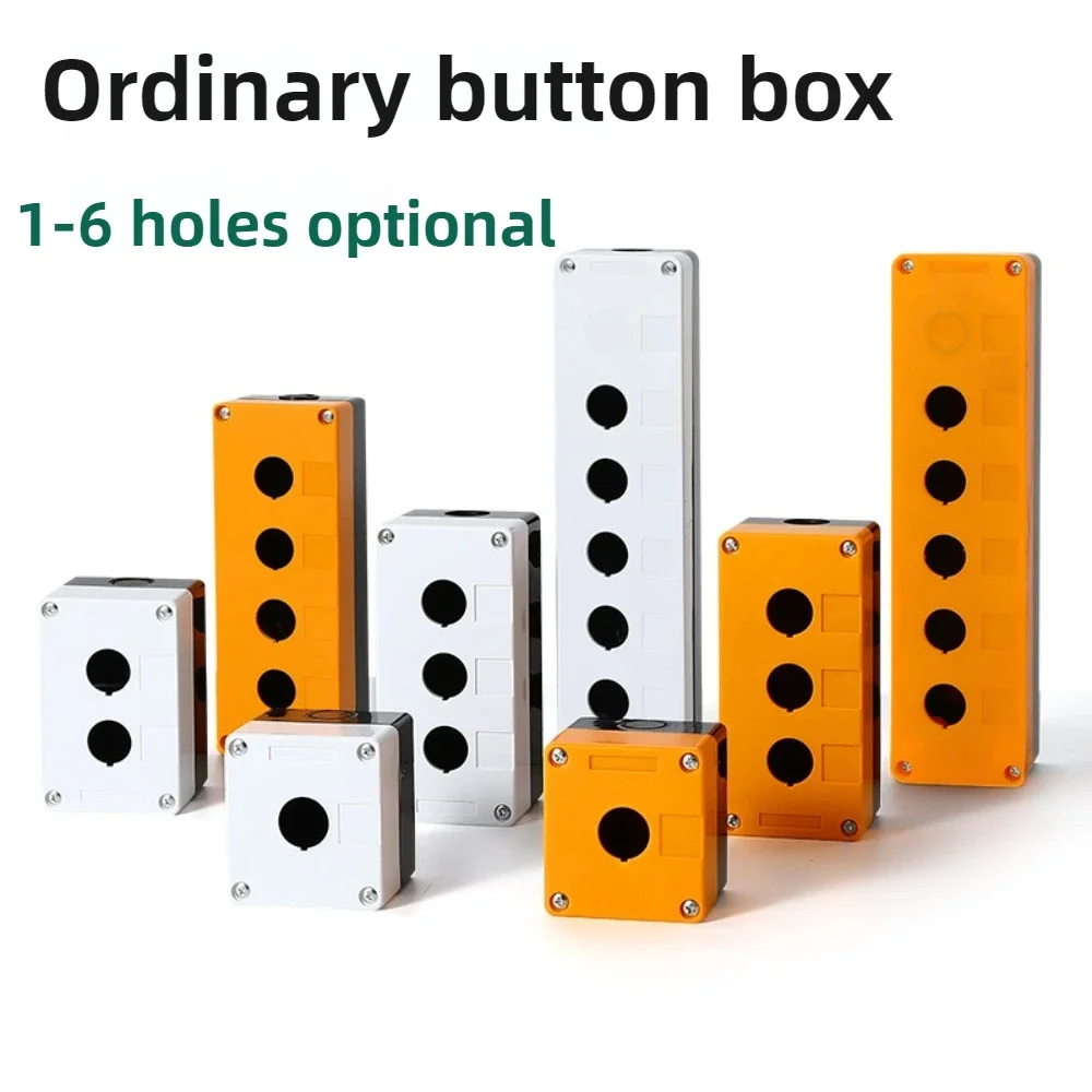 1/2/3/4/5 Hole Waterproof Button Switch Control Box Button Emergency Stop Dustproof Waterproof IP65 Button Thickened Yellow Gray