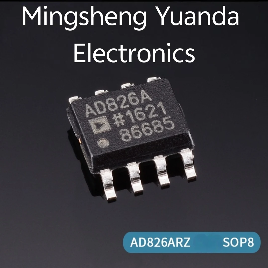 AD826 AD826AR AD826ARZ Original and authentic products encapsulation:SOIC8