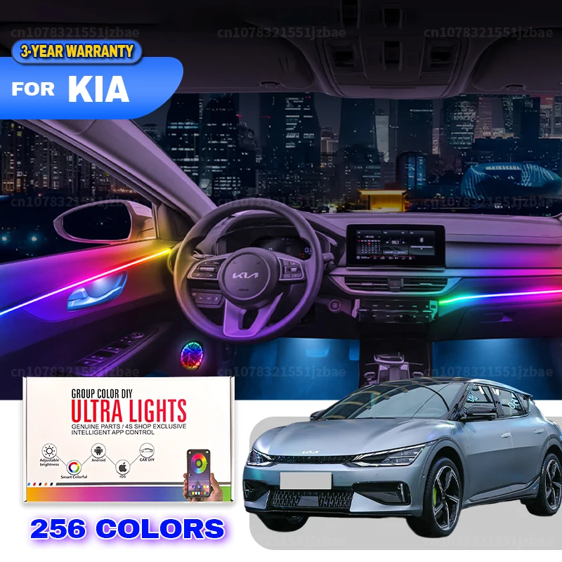 

Для Kia Niro Carens Rondo 1- 4 Seltos RIO 1 2 3 4 Soul 256 цветов RGB Symphony Автомобильный светодиодный интерьерный окружающий свет Автоаксессуары