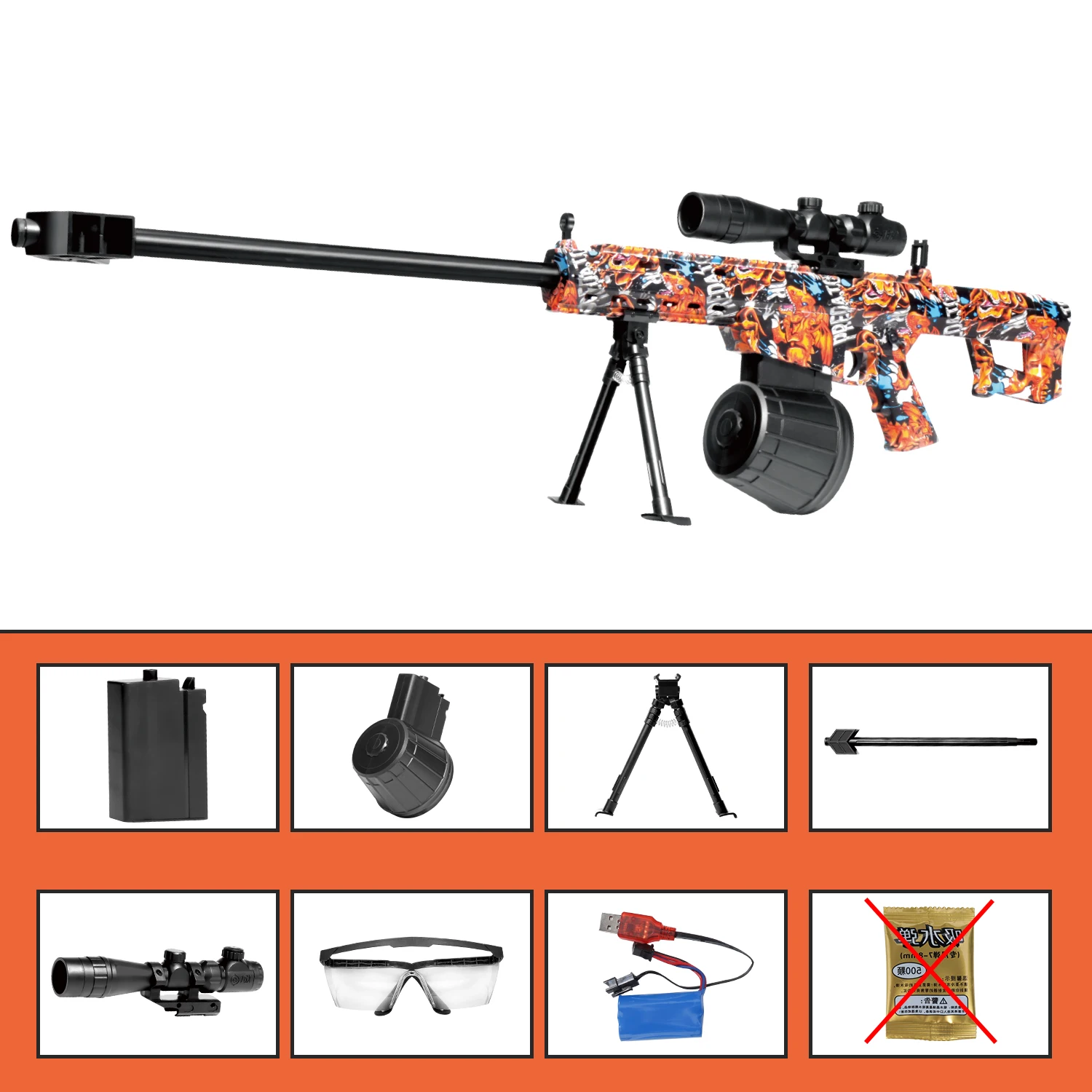 قاذفة كرة جل كهربائية - لعبة خارجية أوتوماتيكية لأنشطة الفريق وهدايا عيد الميلاد والهالوين (الرصاصات غير متضمنة)