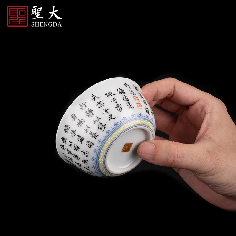 |Fu tea cup hand-painted ink color calligraphy commandment son calligraphy jar cup master cup tea cup Jingdezhen tea set