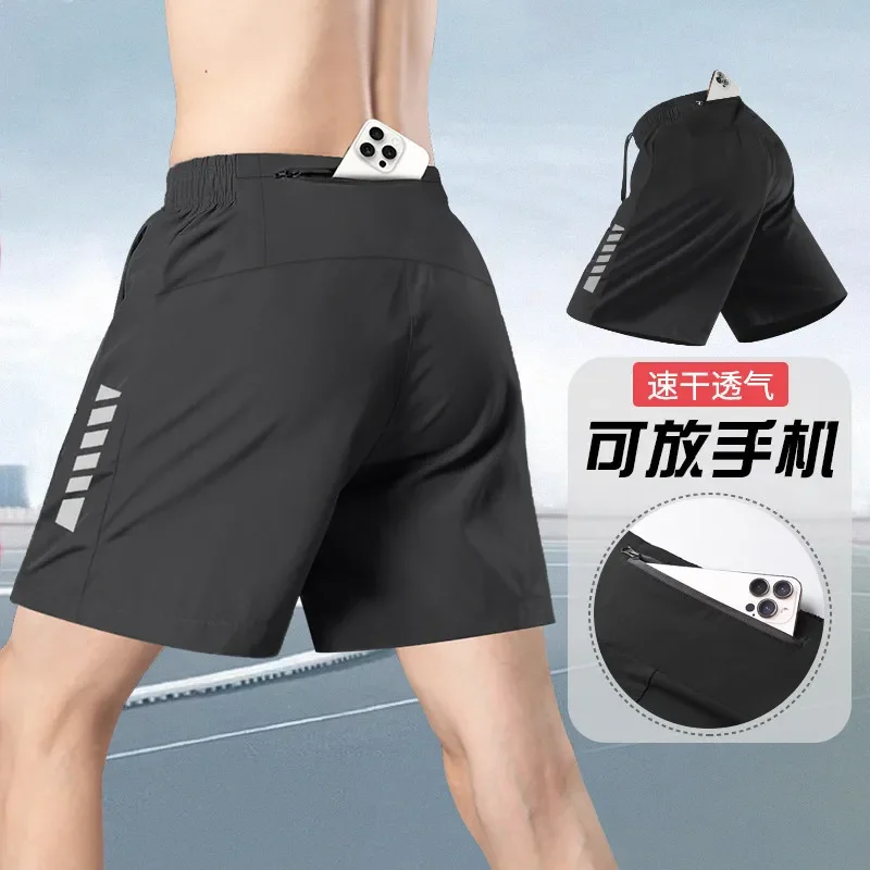 Shorts de sport pour hommes, pantalons cinq-quarts avec fermetures éclair et poches pour téléphones portables, leggings de fitness pour marathons