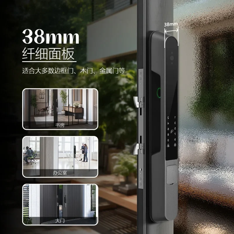 Double-sided fingerprint cat eye capture outdoor smart lock automatic broken bridge aluminum waterproof 2