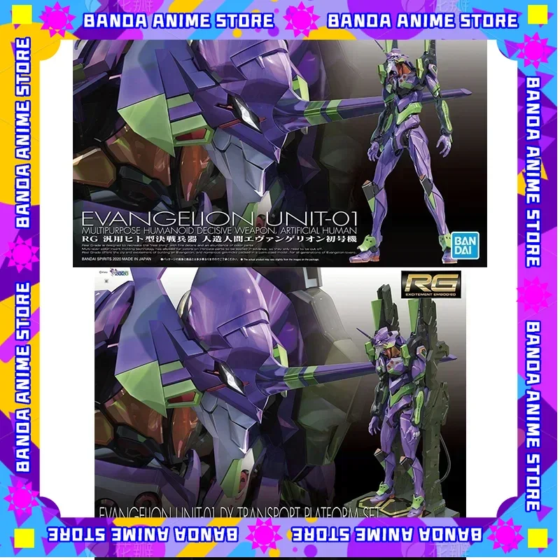 

В наличии Bandai Original Genuine RG EVANGELION UNIT-00 -01 -02 -03 -04 -06 -08 Аниме Фигурка Модель Игрушки Подарки Коллекционные
