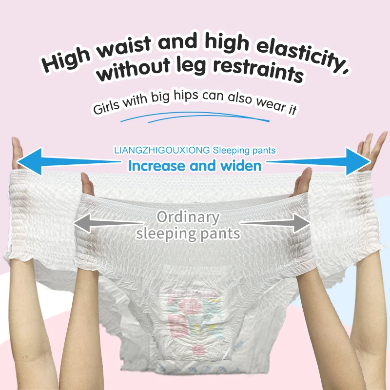 مقاس XL، 10 قطع، سراويل الحيض مقاس كبير، سراويل السلامة الليلية، السراويل الصحية للحيض، سراويل النوم النسائية، الاستخدام الليلي، سراويل عمة الحيض، سراويل السلامة الليلية، سراويل السلامة المضادة للتسرب من الجانب، سراويل السلامة المنعشة