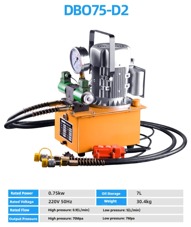 2025 جديد KETAWO QQ-700 مضخة زيت هيدروليكية كهربائية محمولة 220 فولت 1.2 كيلو وات 70 ميجا باسكال