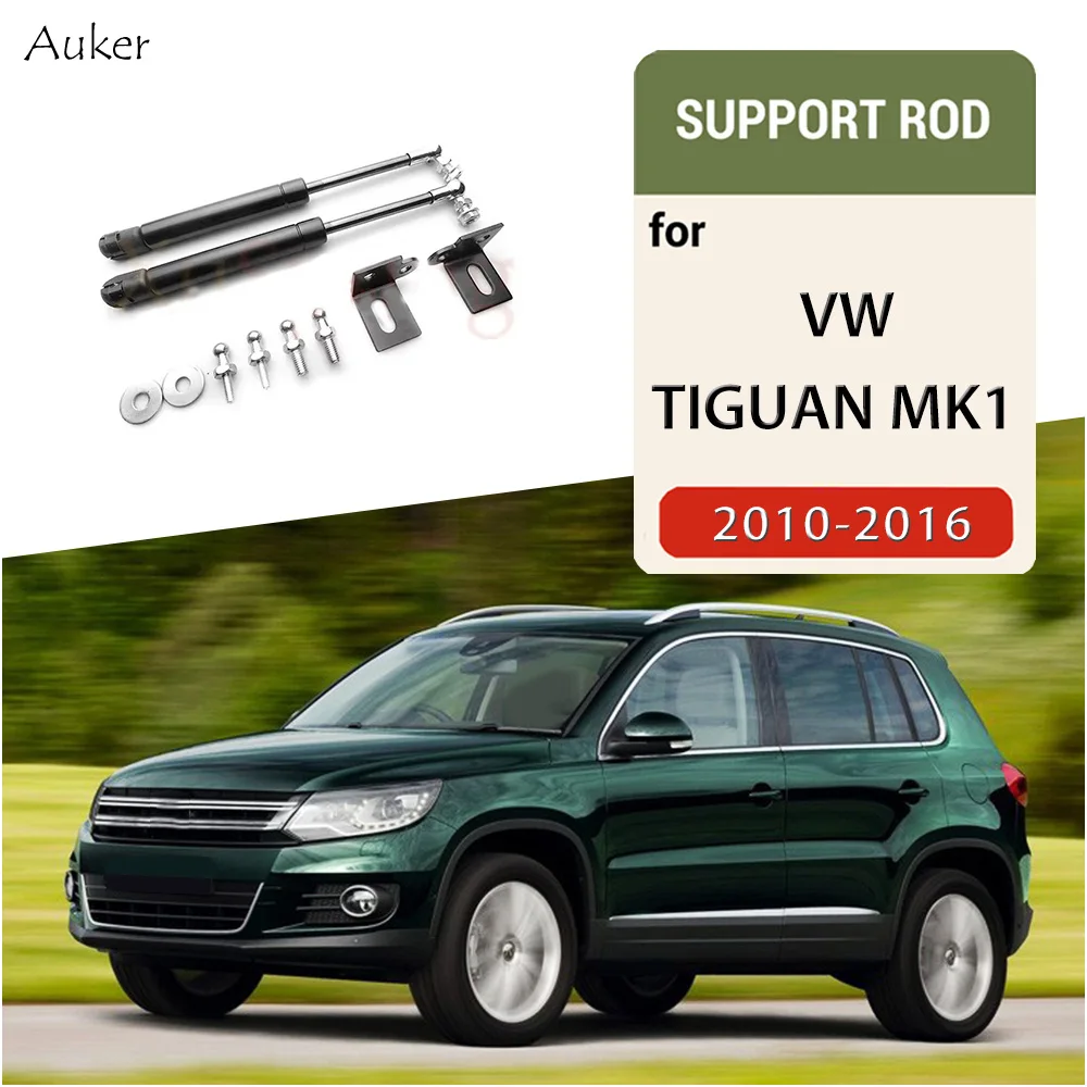 Car Hood Lift Support Spring Shock Bracket Strut Bar Hydraulic Rod for VW Tiguan MK1 2007-2017