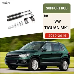 Car Hood Lift Support Spring Shock Bracket Strut Bar Hydraulic Rod for VW Tiguan MK1 2007-2017