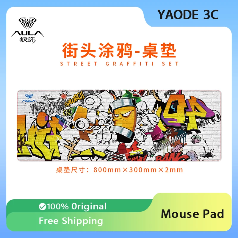 AULA Street Graffiti Style Oversized Mouse Pad Wrist Pad Computer Desk Pad Waterproof Thickened Wrist Rest PC Accessories Gaming