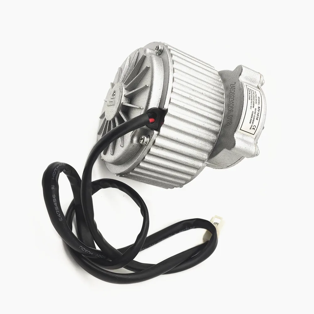MY1018 250W /450w DC 24V 36V Brush Gear Motor, DC brushed Motor Direct Current Permanent Magnet Brush Motor