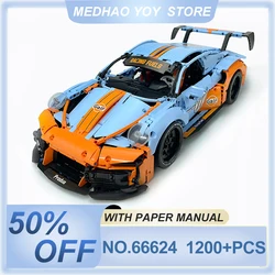 MOC 66624 High-Tech Compatible 42056 Super Sport Car Model Set Building Blocks Bricks Educational Toy Birthday Gifts For Kids