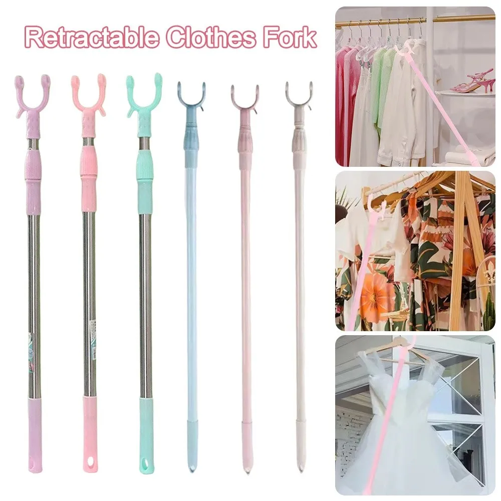 

Регулируемая выдвижная вешалка для одежды из полипропилена/нержавеющей стали, сверхпрочная, удлиненная, телескопическая штанга для белья