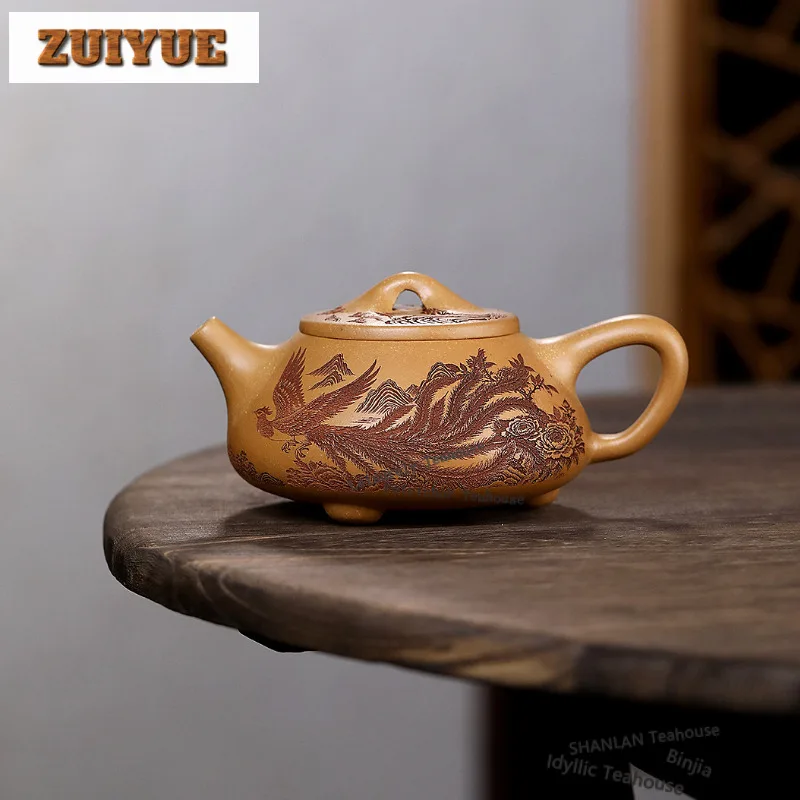 

260ml Vintage Yixing Purple Clay Teapots Handmade Stone Scoop Pot Raw Ore Section Mud Kettle Chinese Zisha Tea Set Supplies Gift