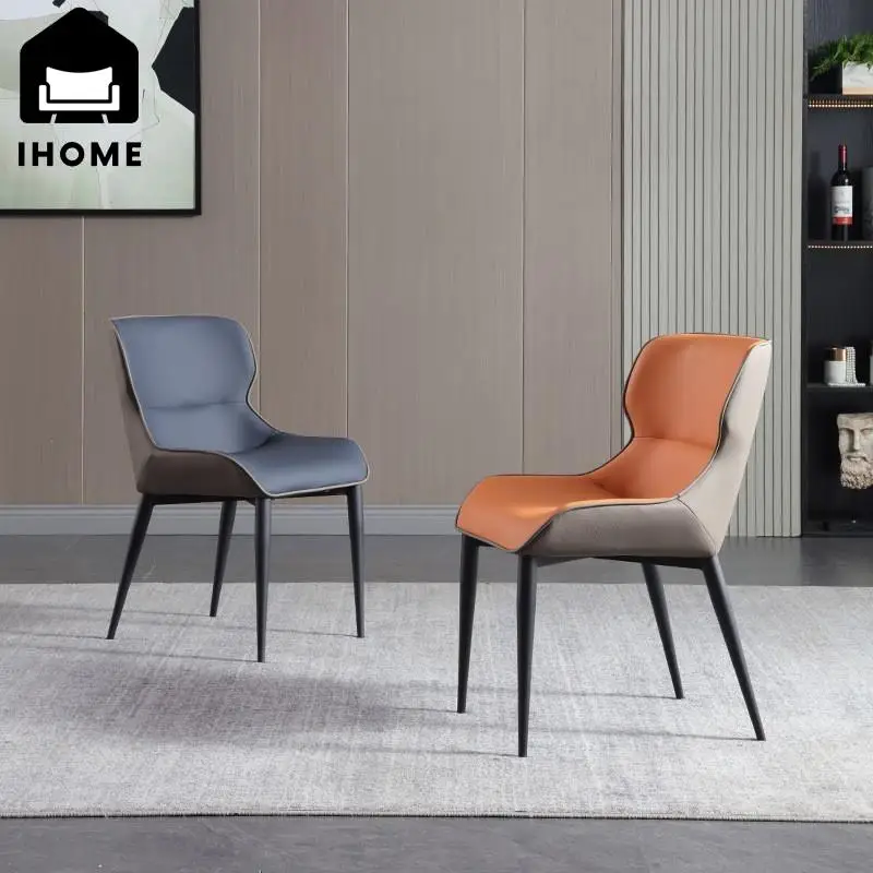 

IHOME Nordic Leather Doll Dining Chair Modern Minimalist Dining Chair Designer Italian Light Luxury Single Backrest Stool 2024