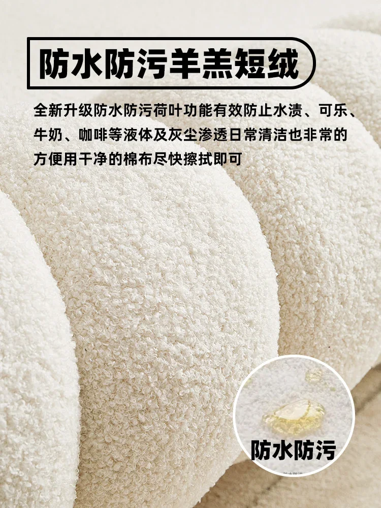 Cream wind marshmallow sofa small apartment French retro living room