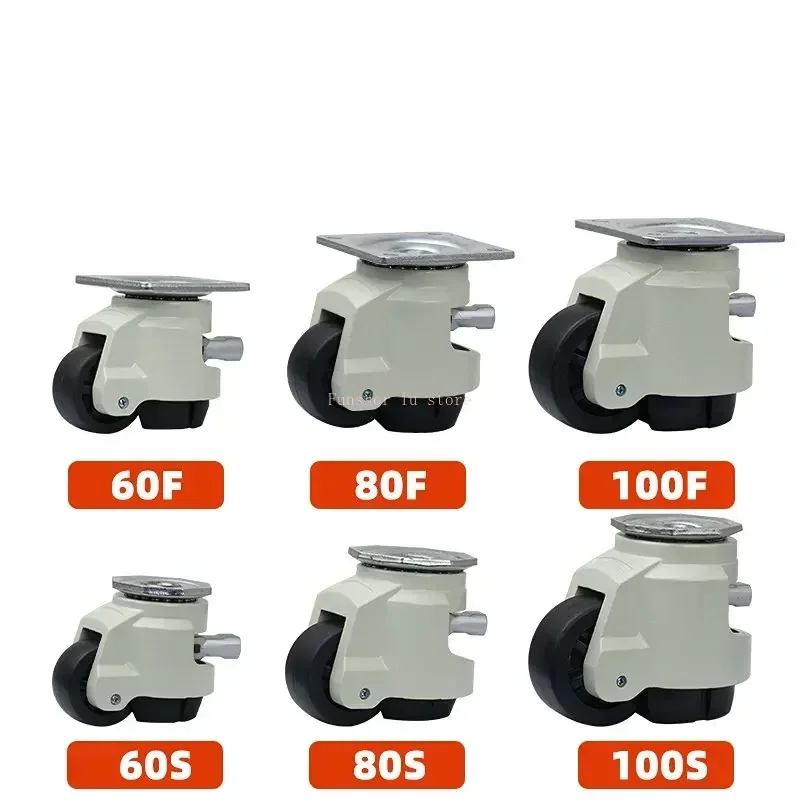 1pcs Handle style GD-60F/60S/80F/80S LOAD 500KG, Level Adjustment Wheel/Casters,Flat Support  Lndustrial Hand shank Casters