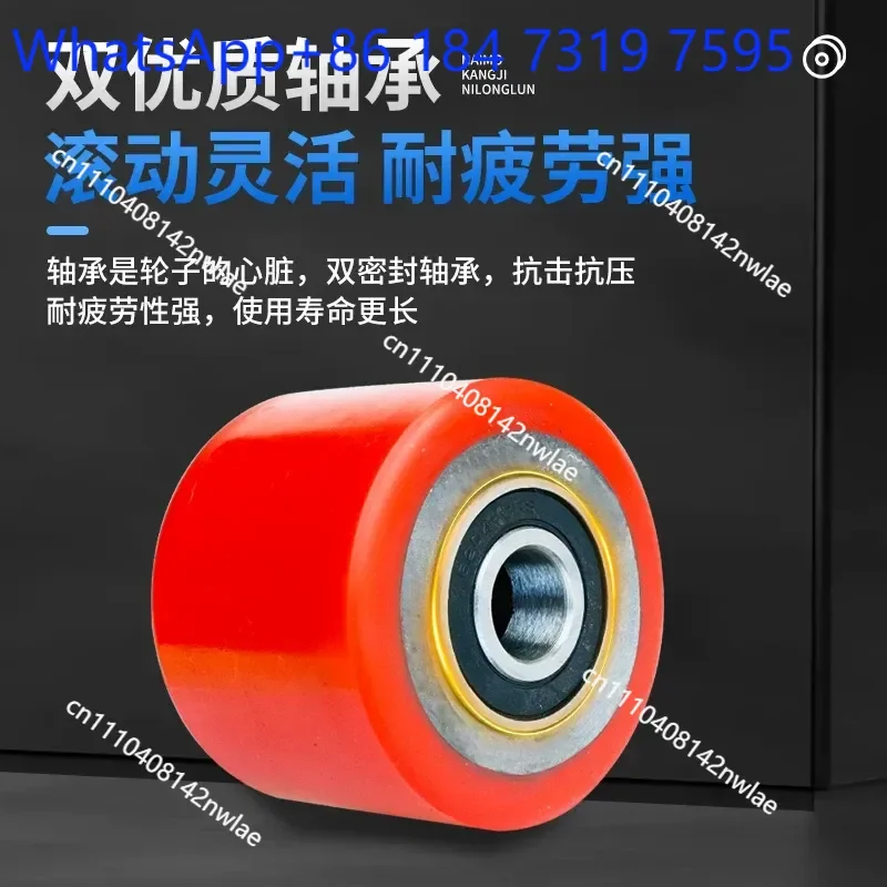 Forklift Wheel Assembly Nylon PU Wheels for Electric Manual Hydraulic Hand Pallet Truck 3T Load Capacity Ground Cow Wheel