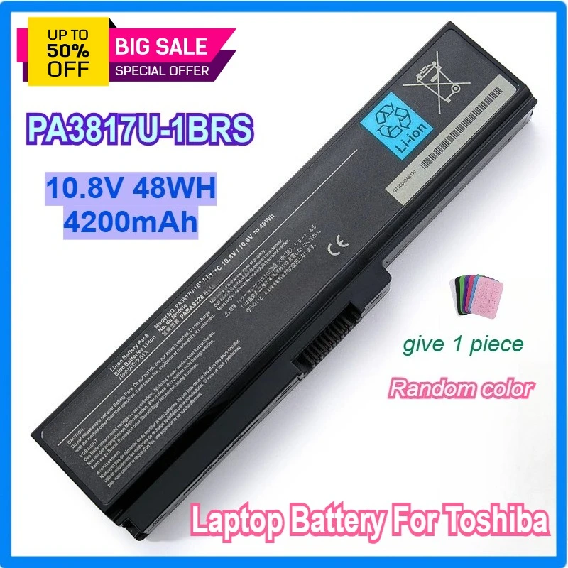 

PA3817U-1BRS Аккумулятор для ноутбука Toshiba Satellite Pro C650 C660D PA3818U-1BRS PA3817U L745 L740 L655 L750 L750D L755