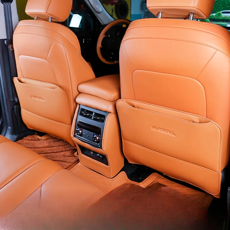 For Great Wall Haval H9 2024-2025 Seat Anti-Kick Mat Armrest  Air Outlet Leather Protection Cover Interior Car Accessories 3pcs