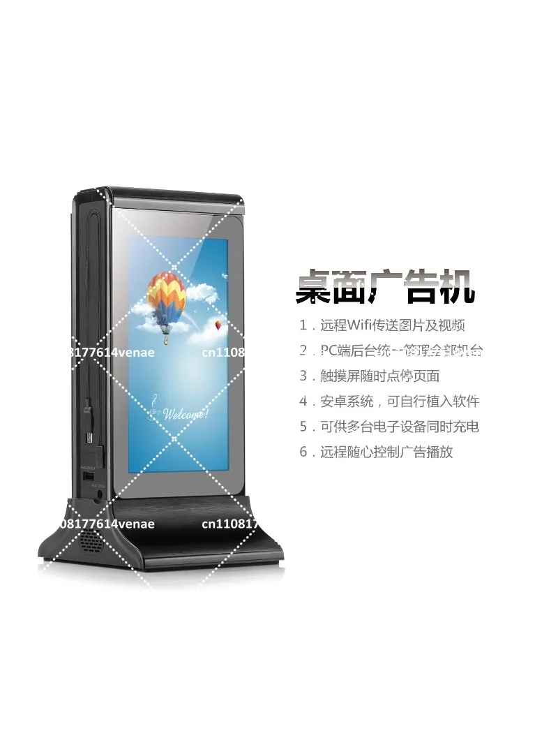 Wireless Cloud Control 7 Inch Touch Screen Desktop Advertising Display for Restaurant Cafe