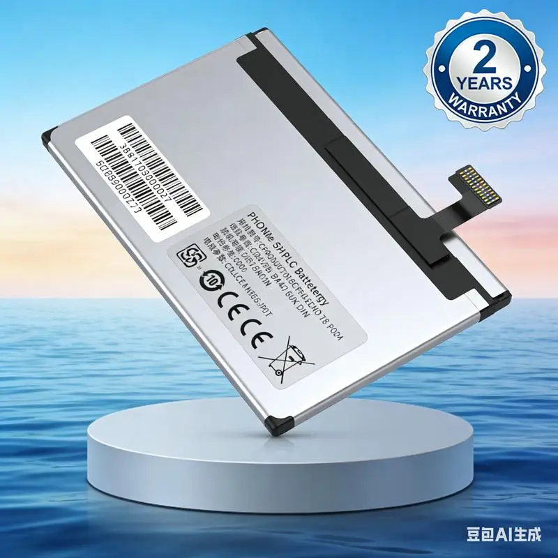 PL472020V (with wires) Smartwatch Battery For Huami Amazifit A1805 Real Capacity