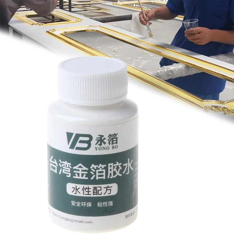 100g Gold Leaf Foil Glue Liquid Adhesive Epoxy Resin Water Based Metal Leaf Adhesive for DIY Decorative Craft Glass Wood