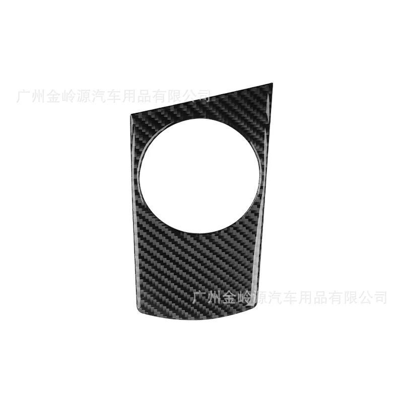 For 04-10 BMW X3 Carbon Fiber E83 Central Control Water Cup Panel Decorative Sticker Interior Modification Accessories