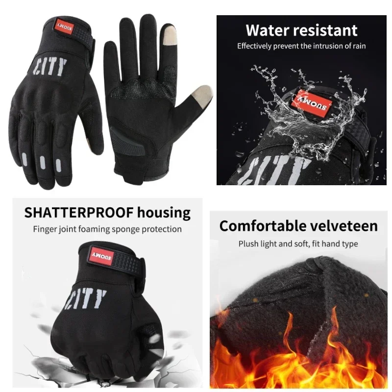 

Ultra Thin Autumn/Winter Men Women SUOMY Motorcycle Riding Gloves Warm Windproof Night Reflective Anti-fall Moto Bike Gloves