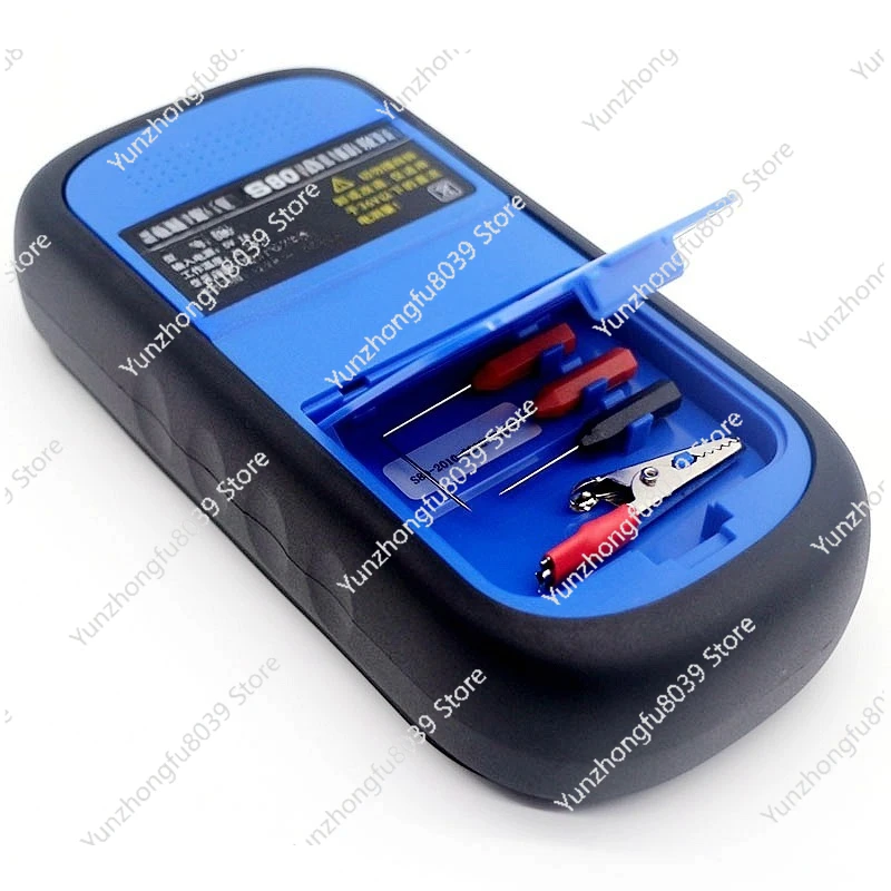 

S80 Third Generation New Multimeter High Precision Current and Voltage Detection Sensor