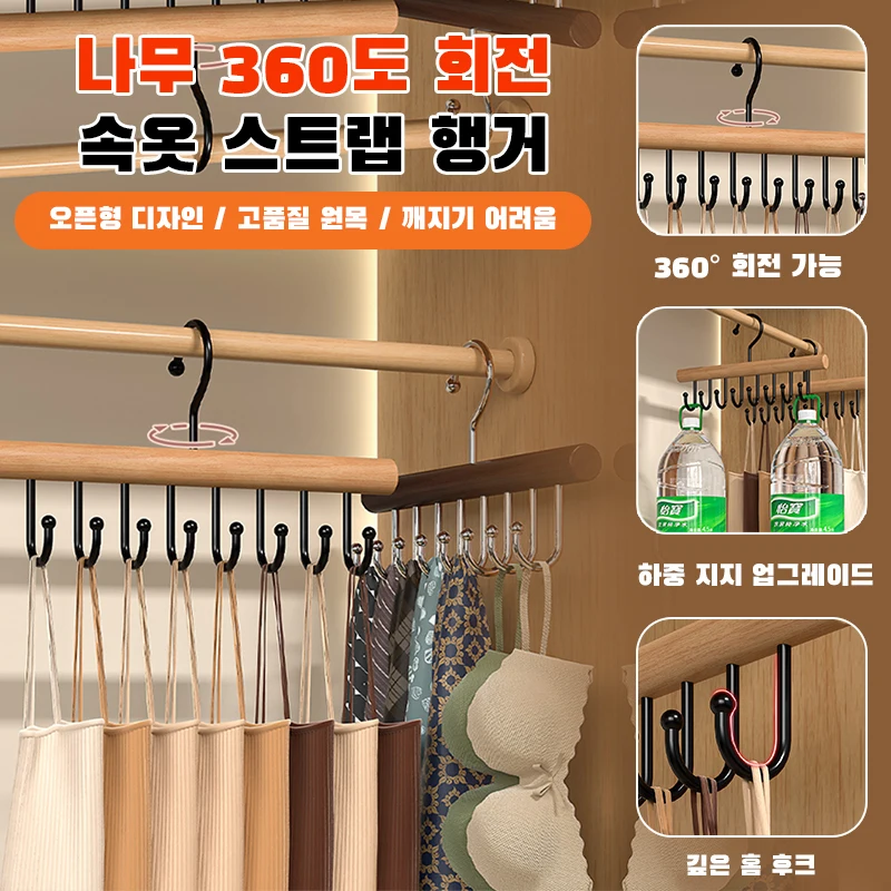 Cloth Hanger Cloth Hanger Hanger Non-slip Hanger Multi-Nu Storage One Necklace Wave Dryers 2024 New