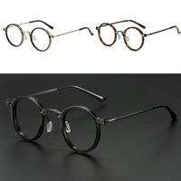 2025 New Round Retro Metal Frame Anti-Blue Light Reading Glasses Ultra Light Unisex Goggles Eyewear