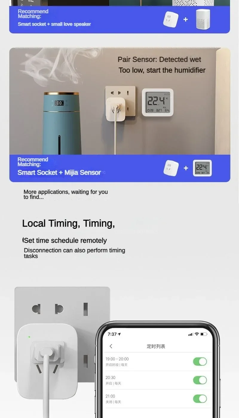 La prise intelligente en matériau arranga accès à la télécommande Xiaomi Ata Jia Andrea phone, statistiques d'alimentation AI, commutateurs de minuterie